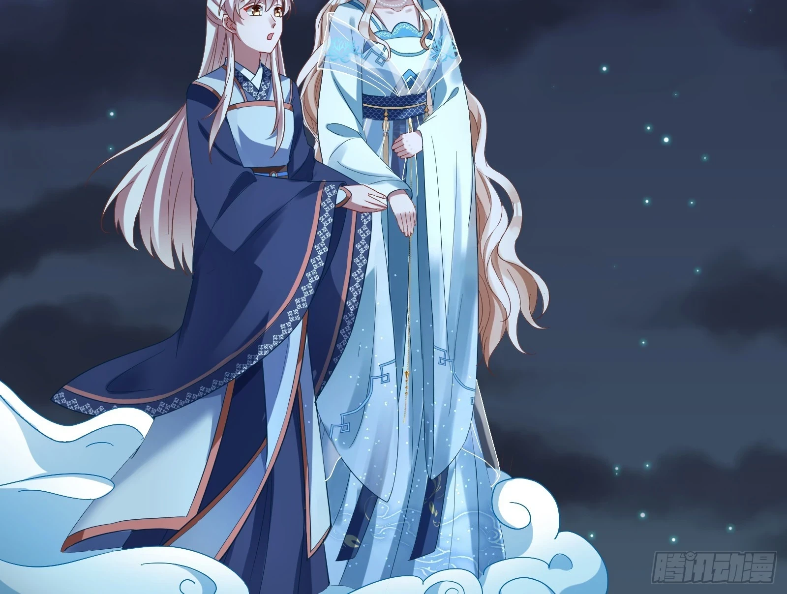 神女下凡 第38页