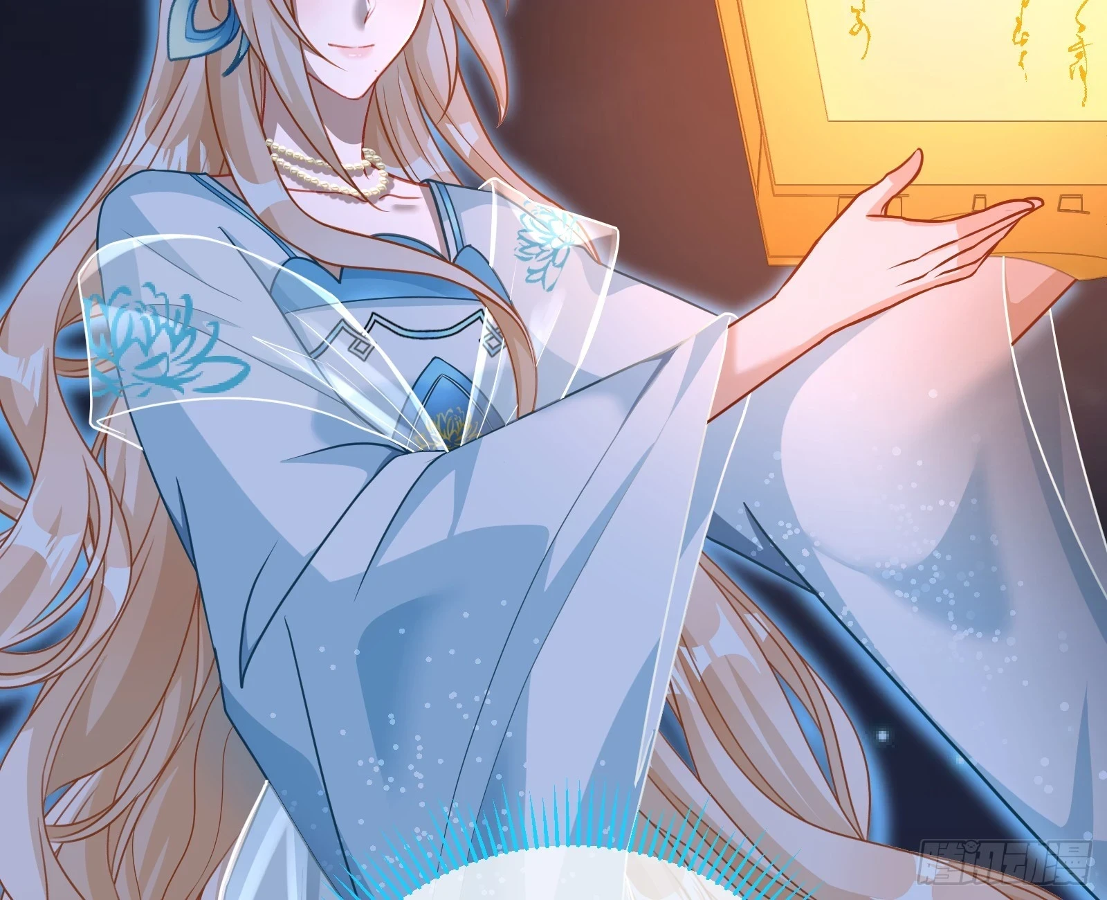 神女下凡 第74页