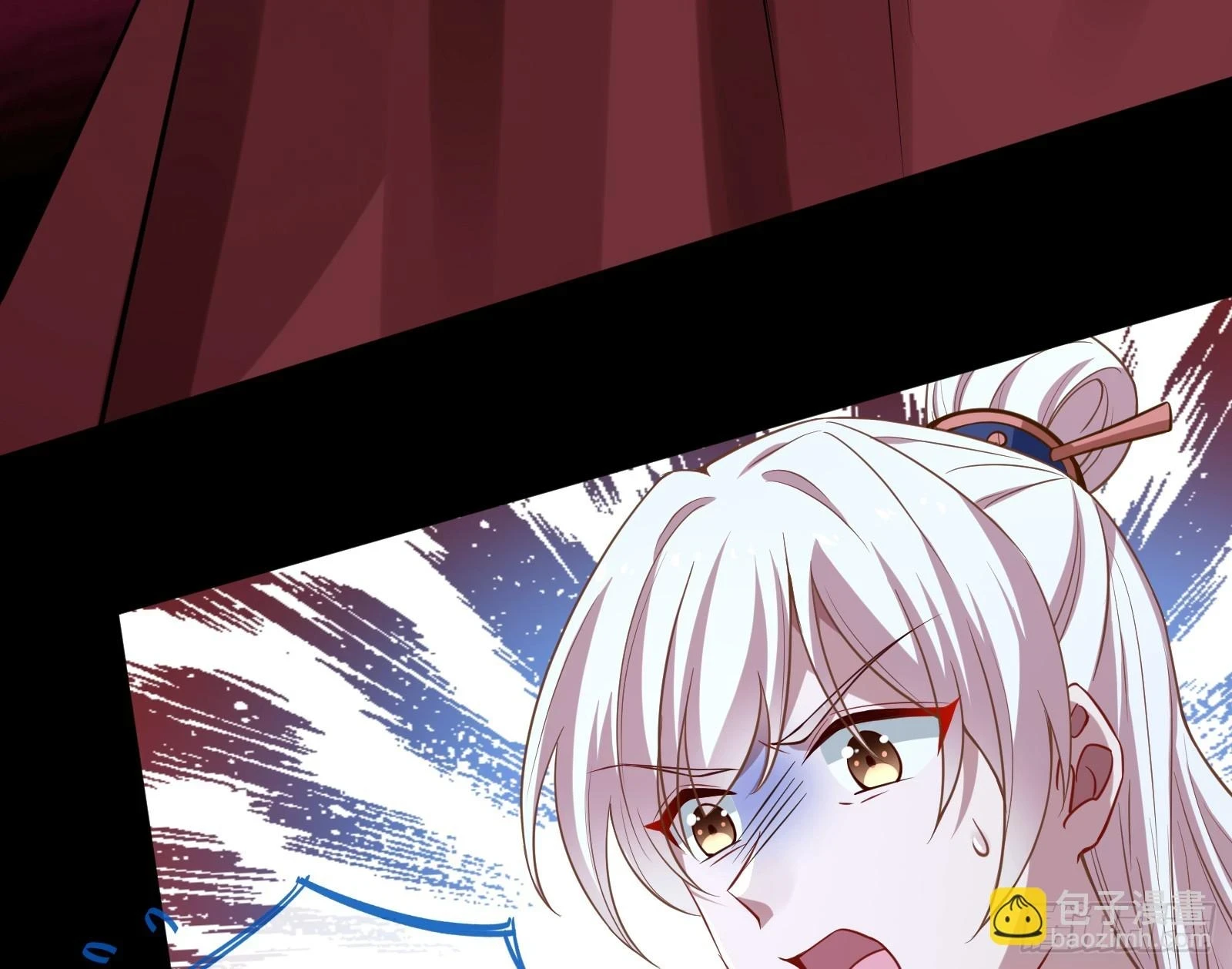神女下凡 第88页