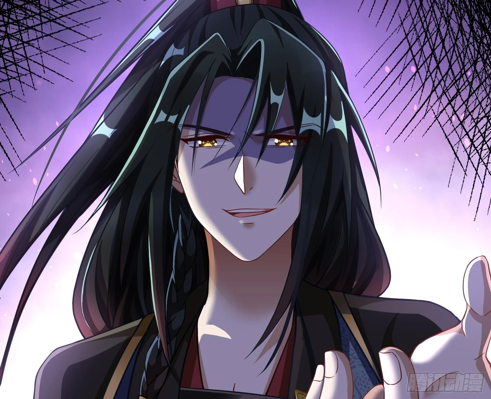 神女下凡 第116页