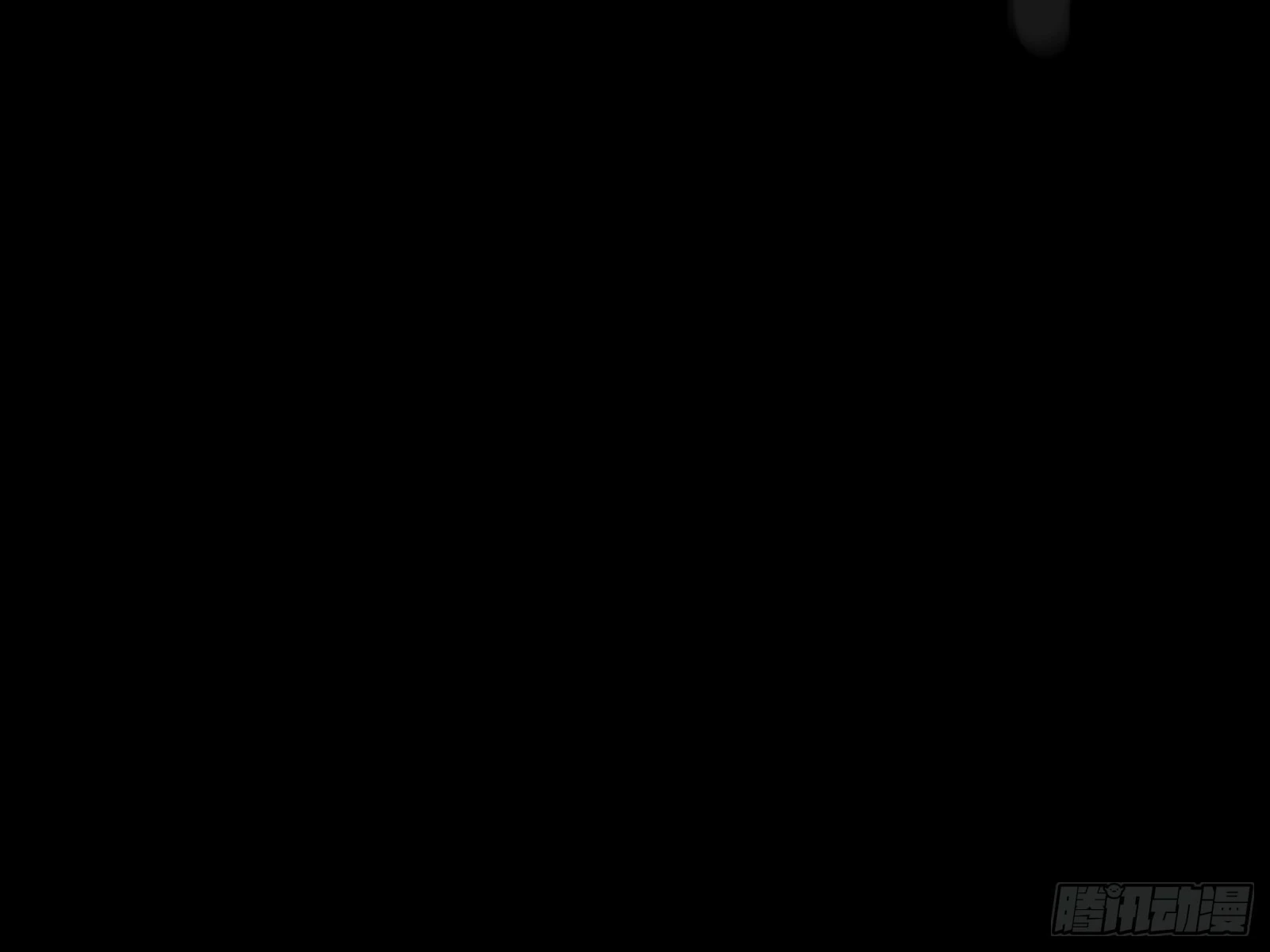 暴君 第12页