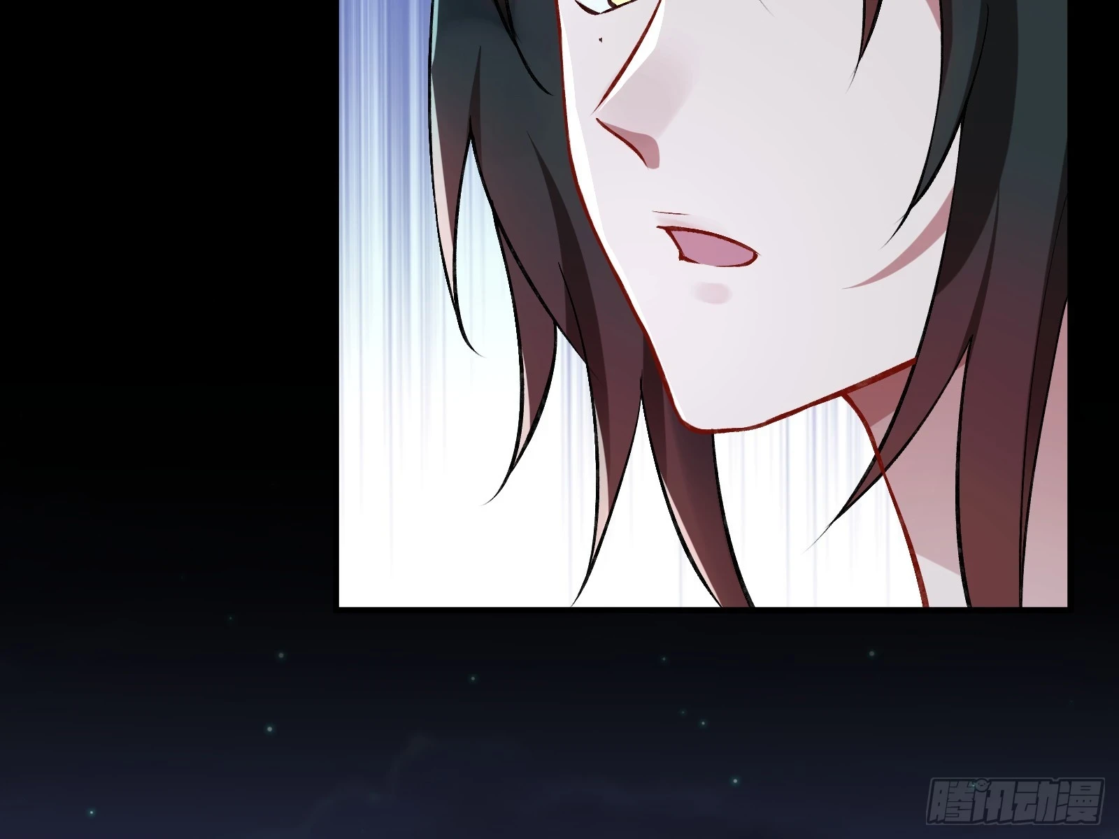 暴君 第46页