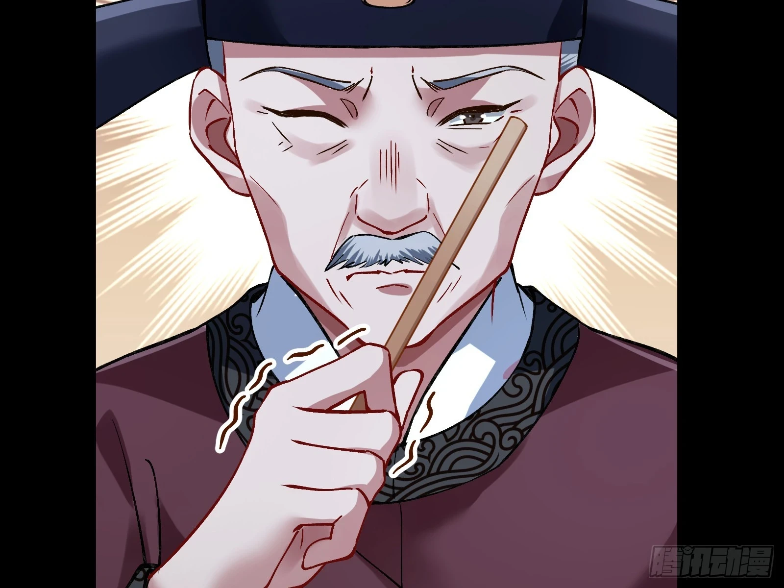 暴君 第69页