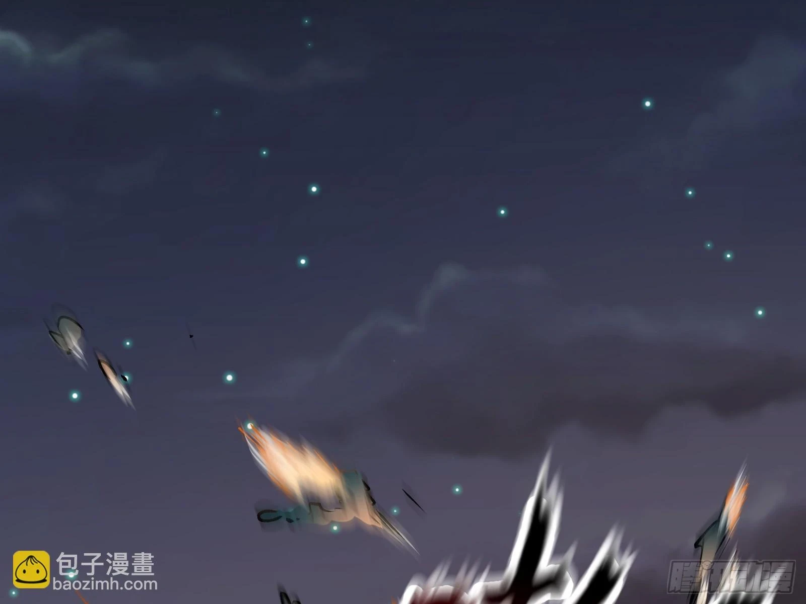 暴君 第119页