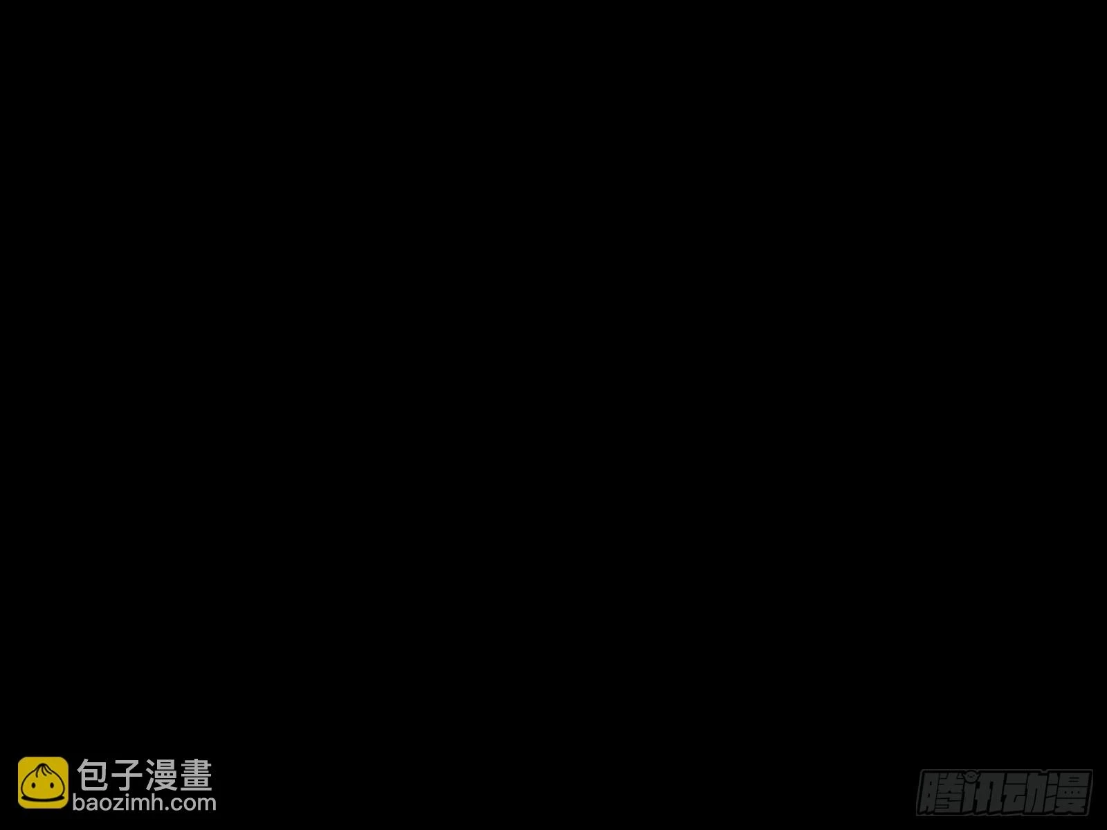 暴君 第122页
