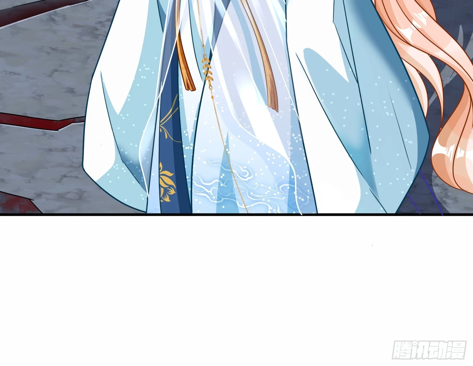 通天塔 第24页