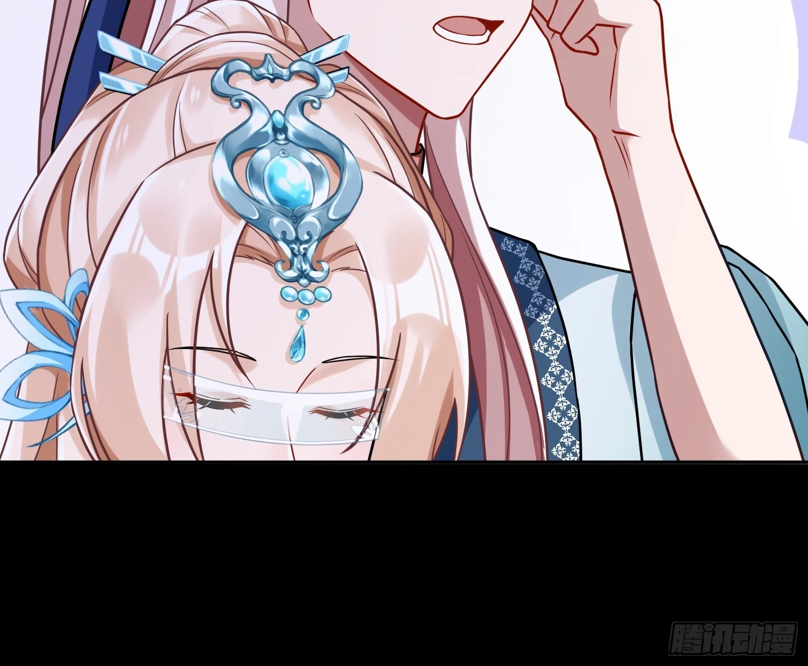通天塔 第78页