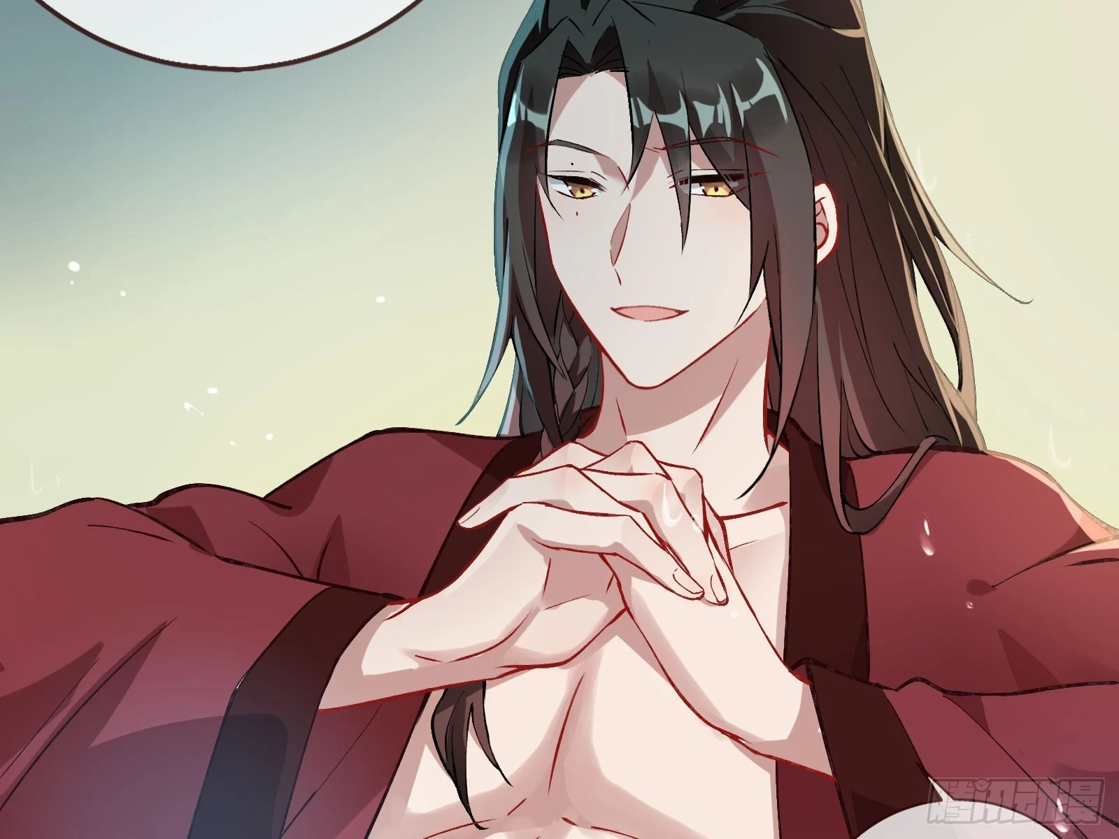 身份暴露 第52页