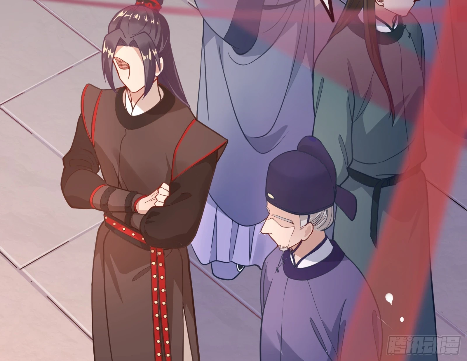 大婚之礼 第16页