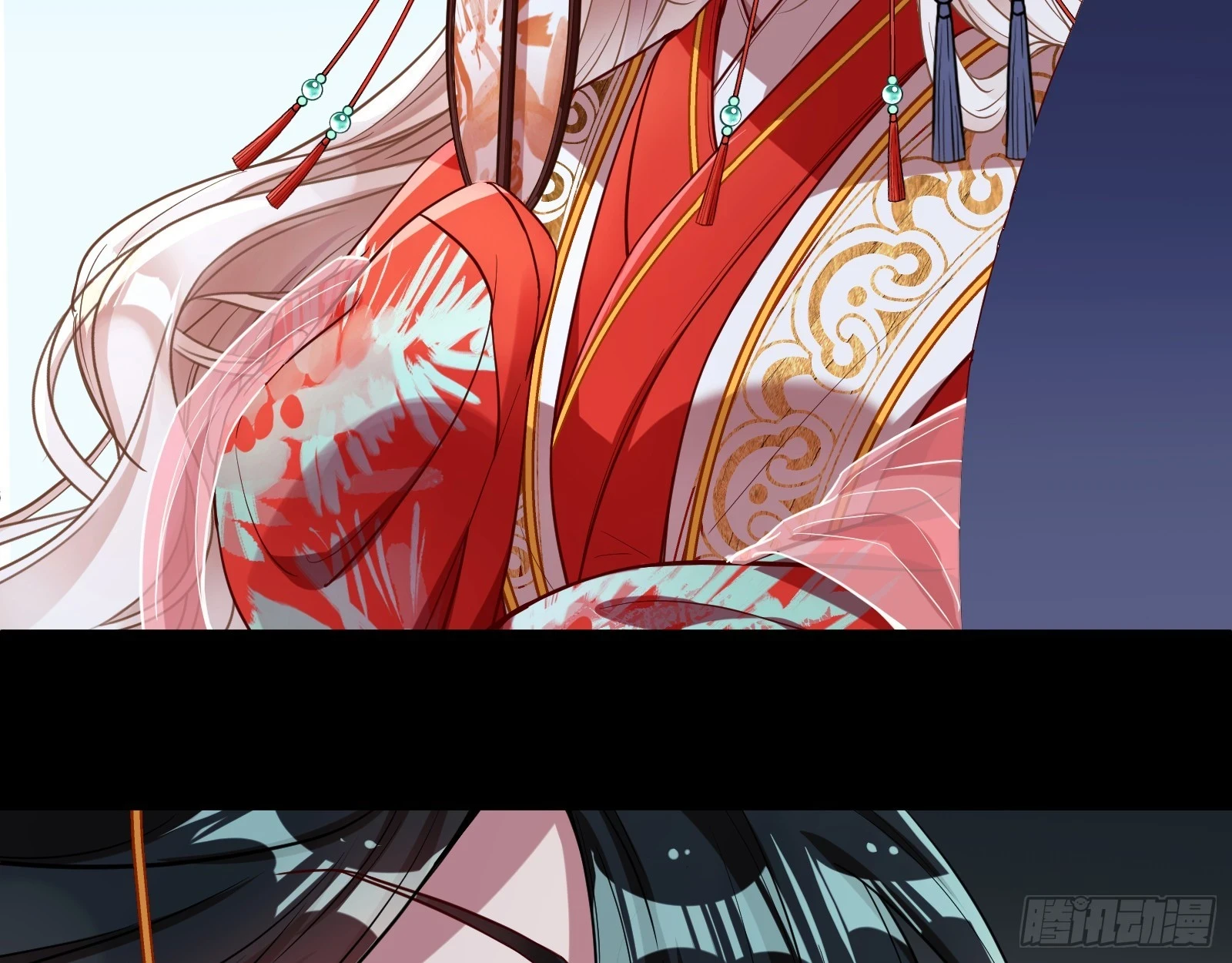 大婚之礼 第72页