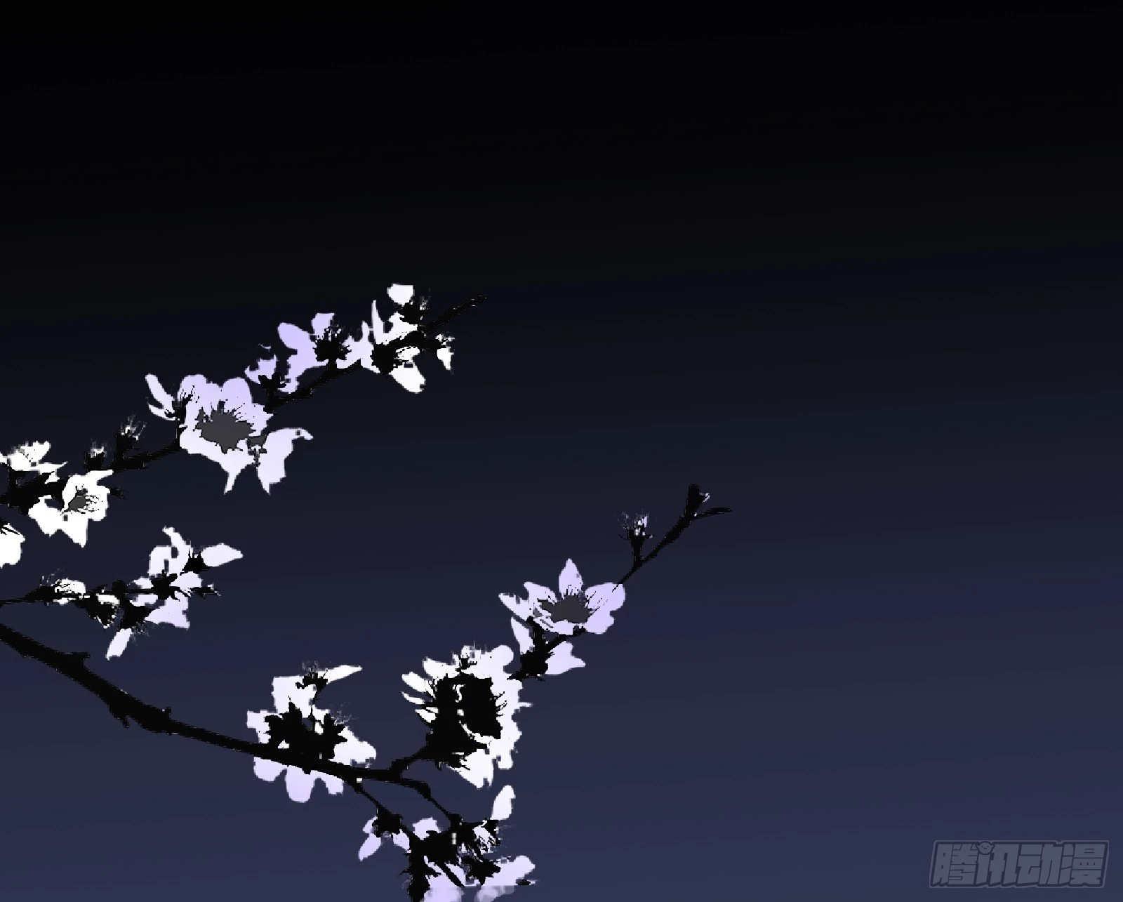 入梦 第3页