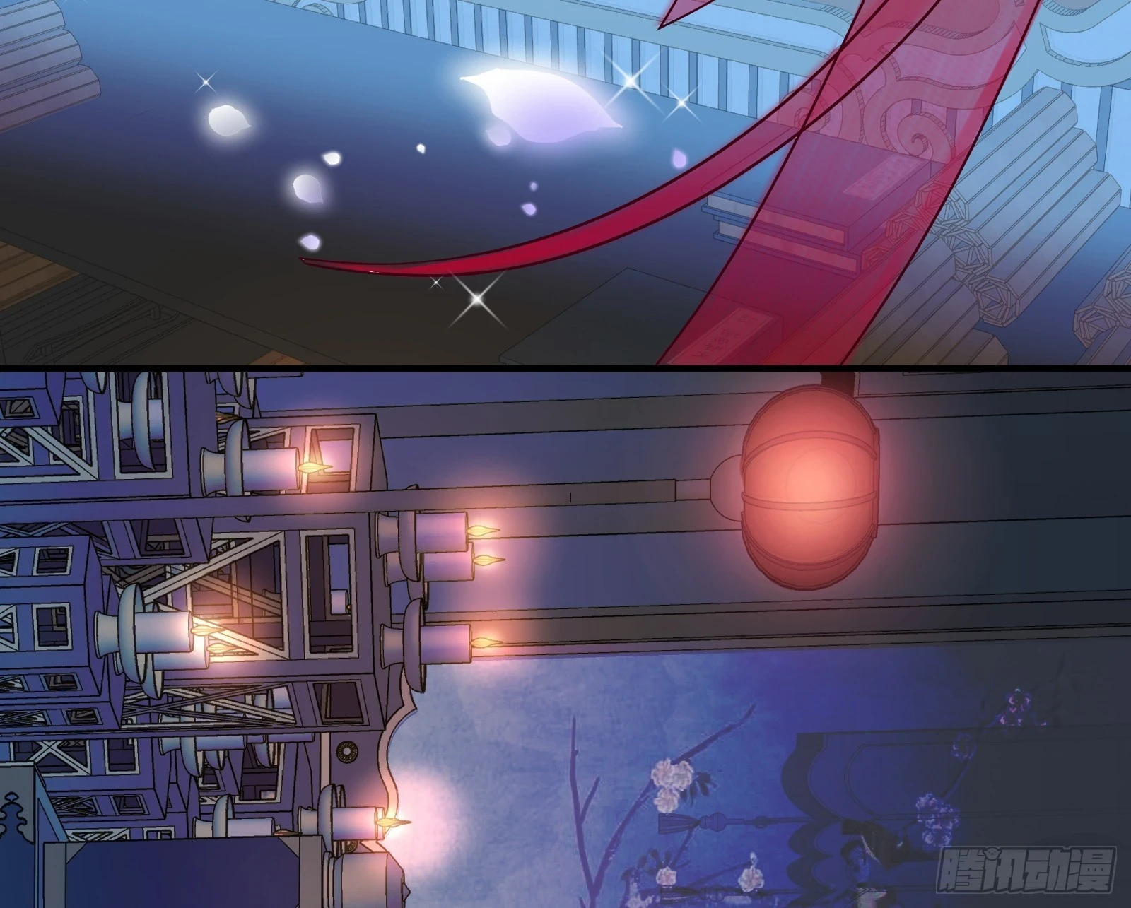 入梦 第6页