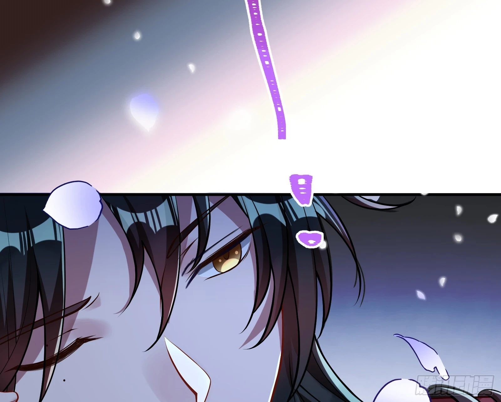 入梦 第11页