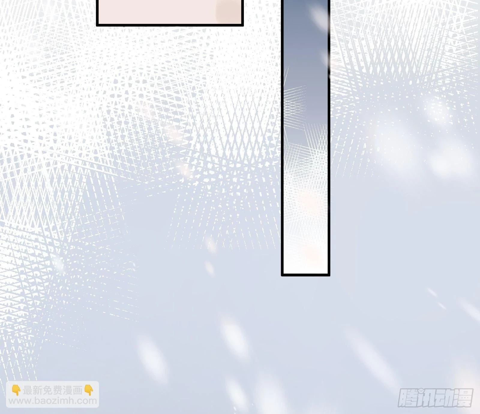 入梦 第14页