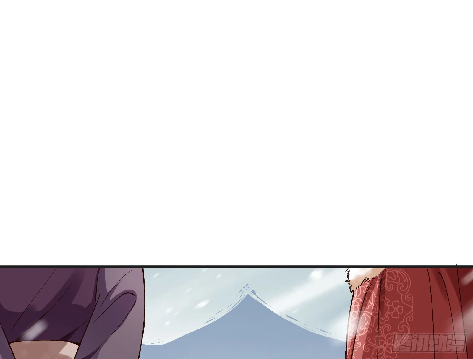 入梦 第39页