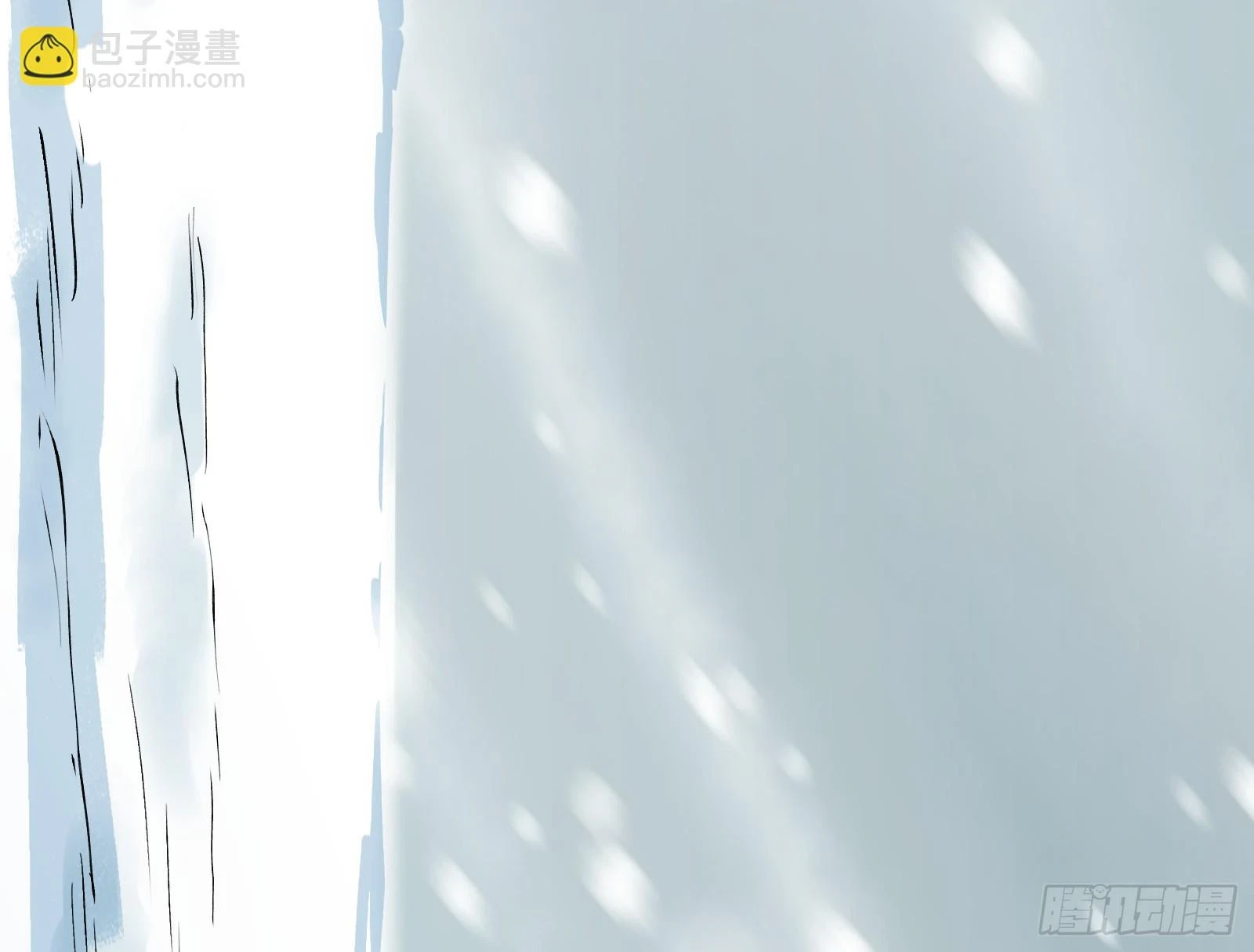 入梦 第41页