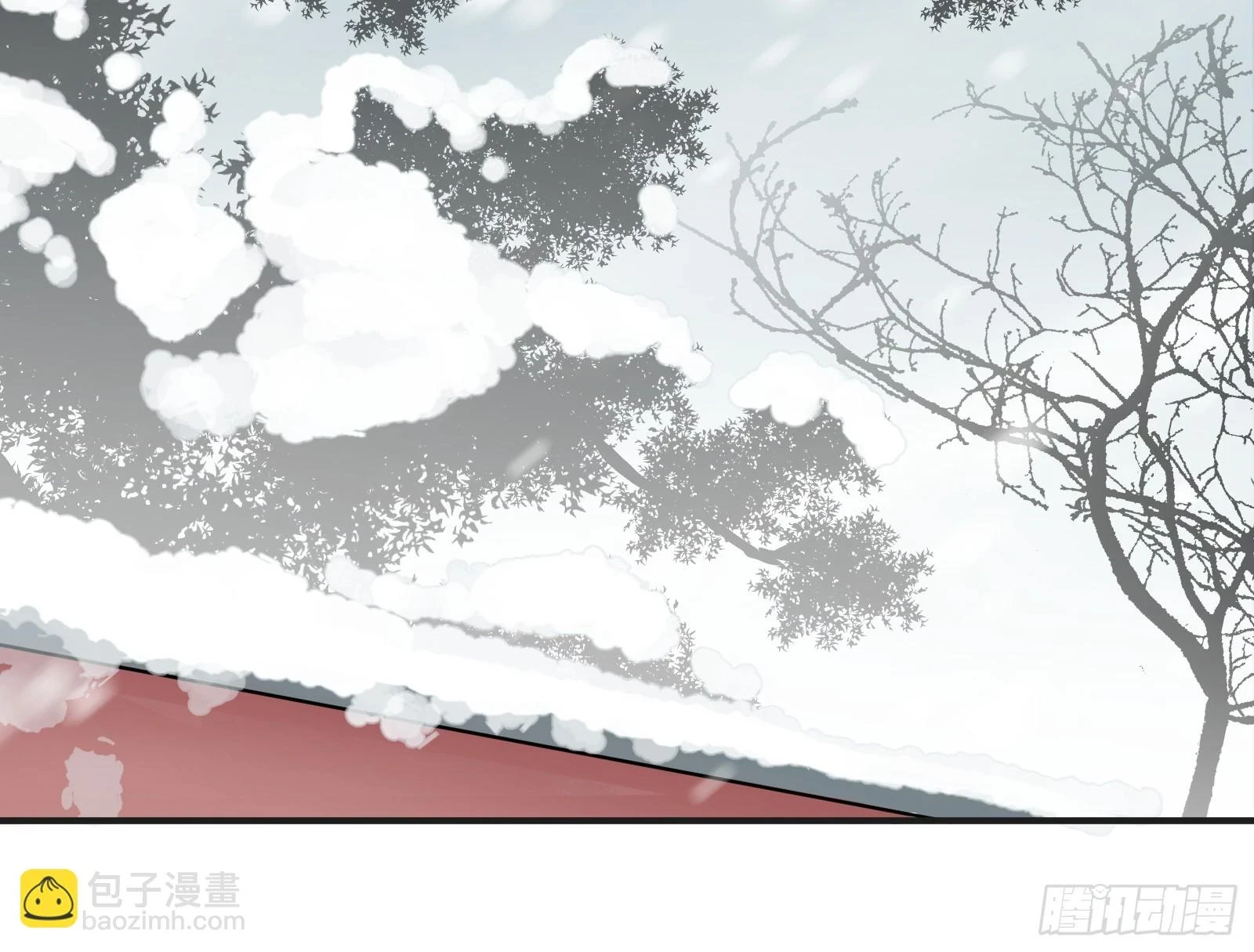 入梦 第47页