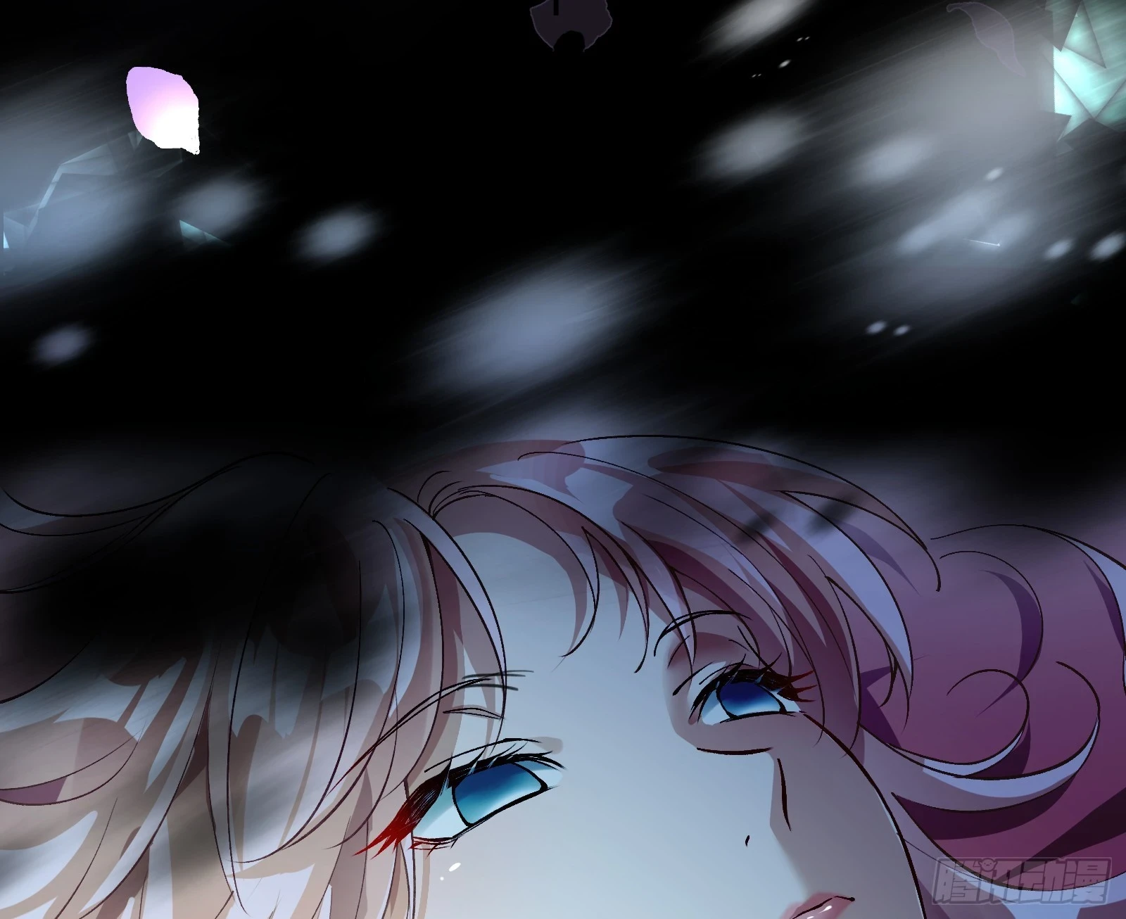 入梦 第97页