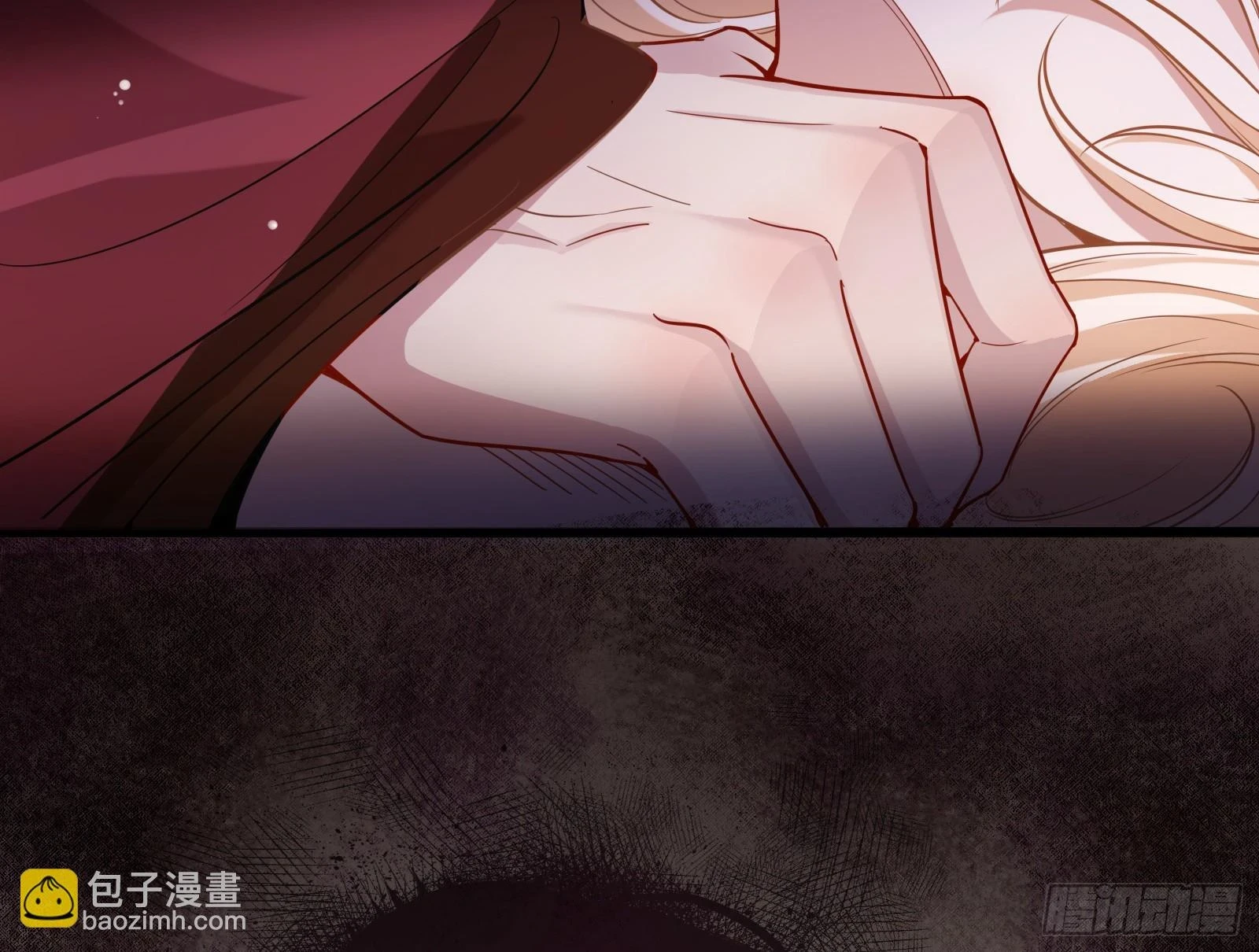 入梦 第122页