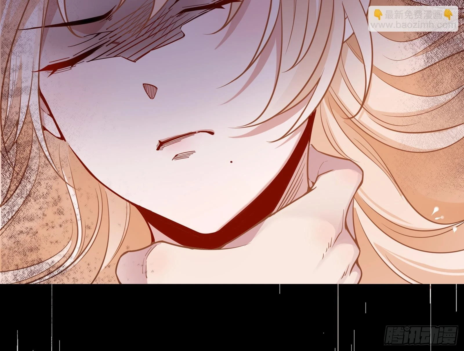 入梦 第126页