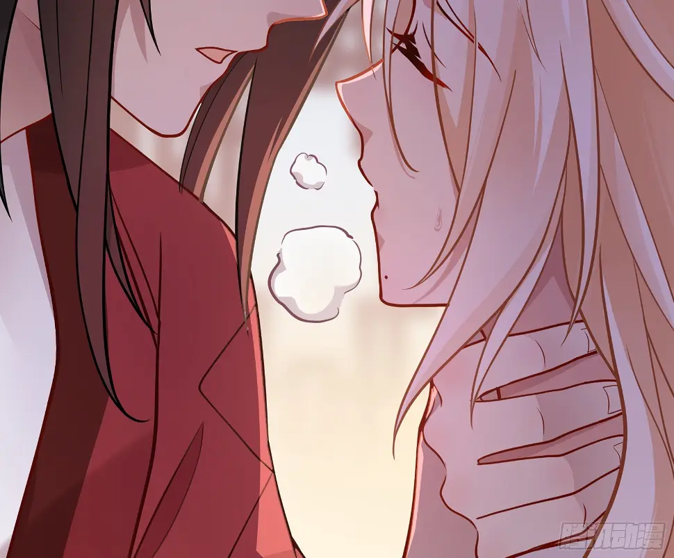 暴君的警告 第8页