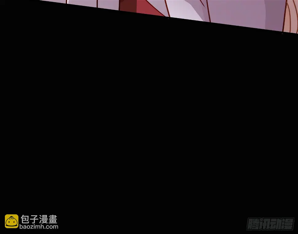 暴君的警告 第39页