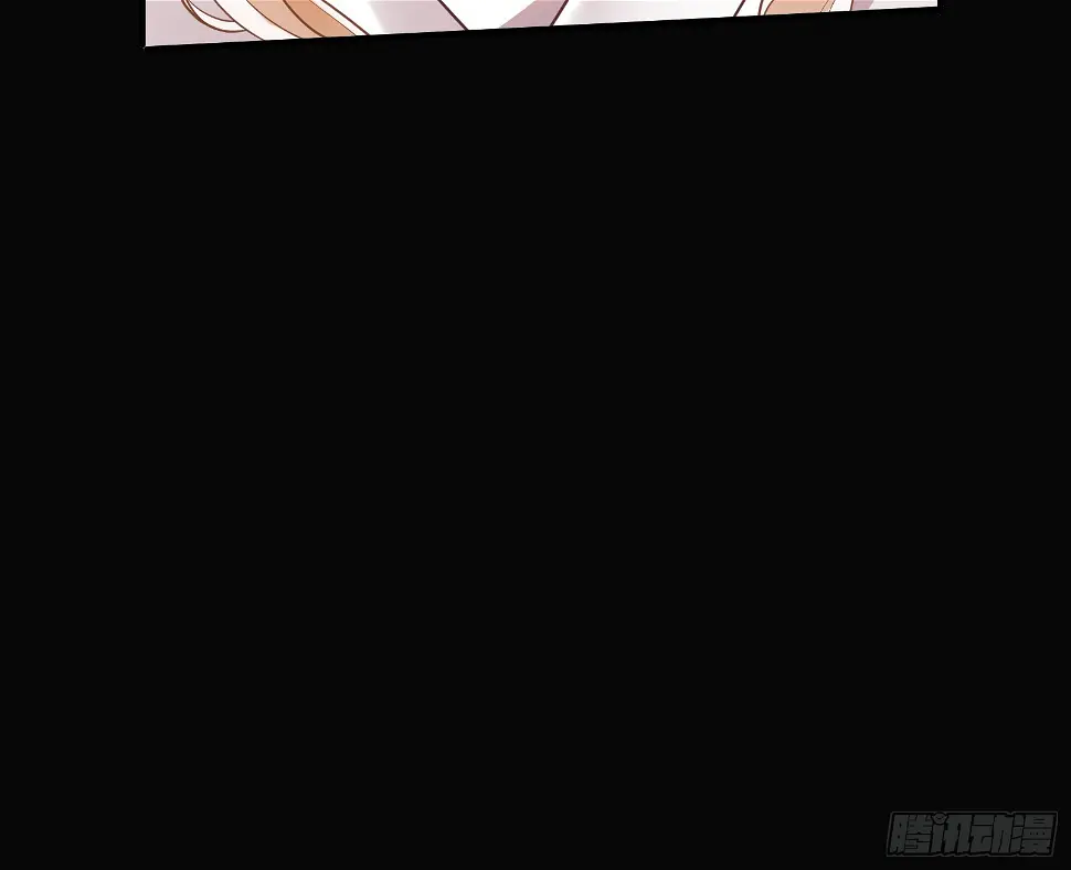 暴君的警告 第65页