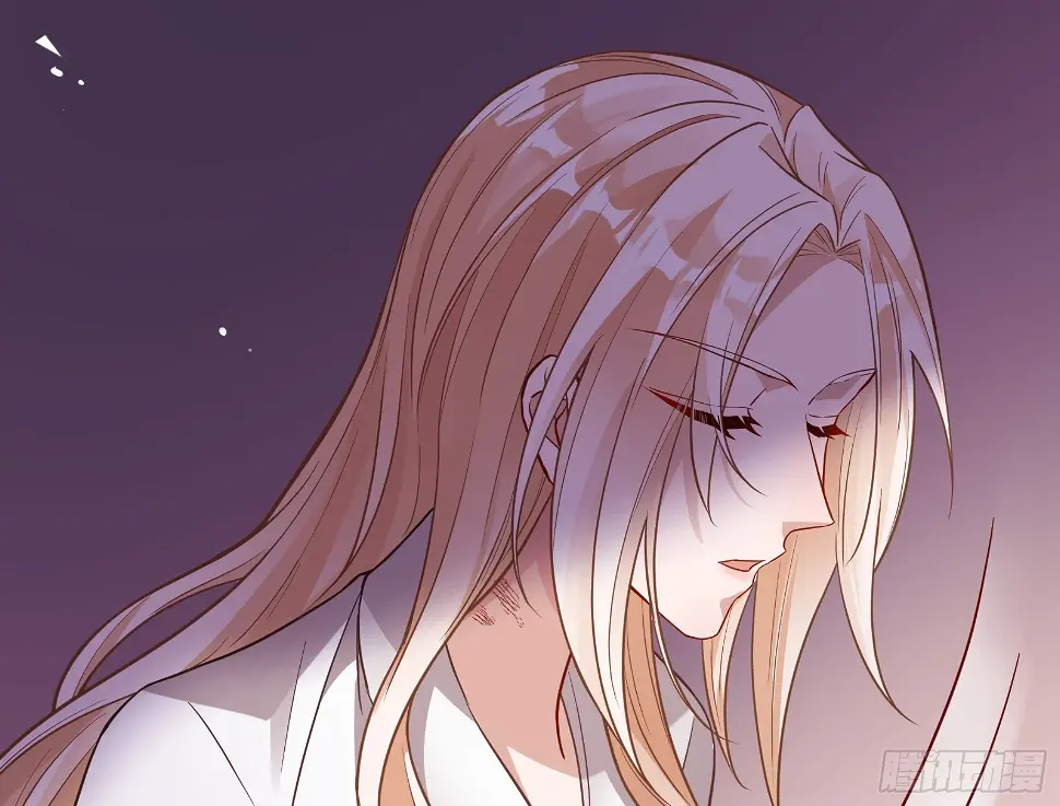 暴君的警告 第71页
