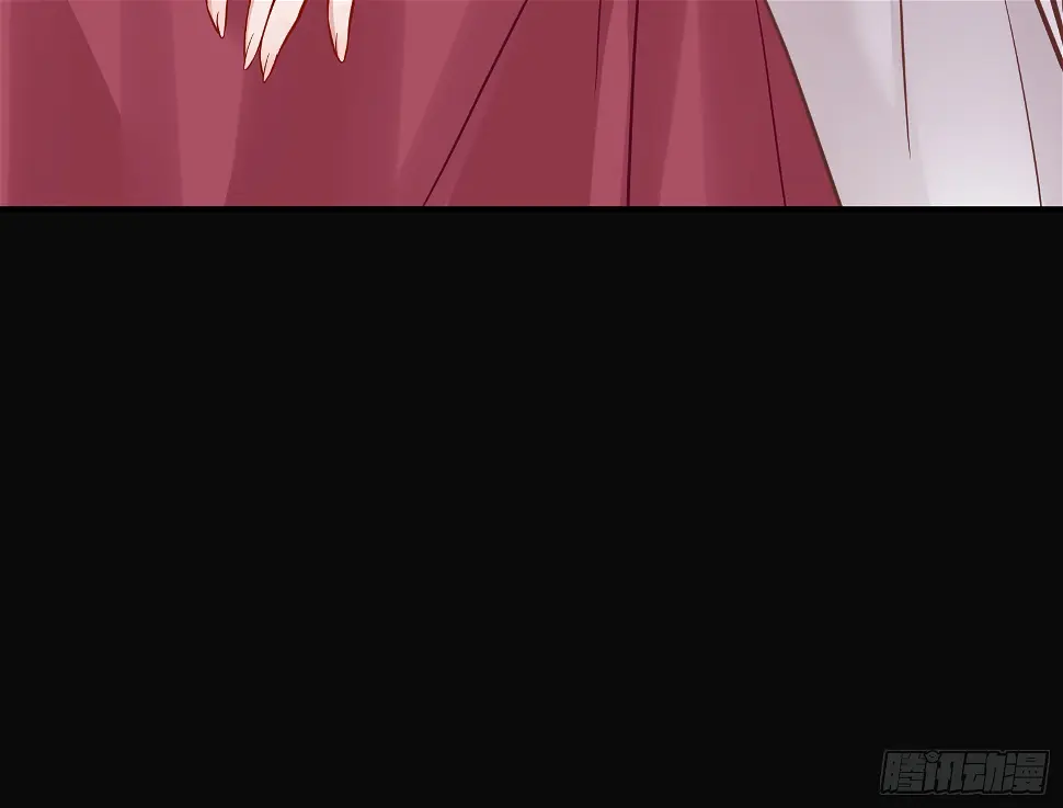 暴君的警告 第74页