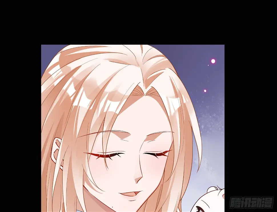 暴君的警告 第84页