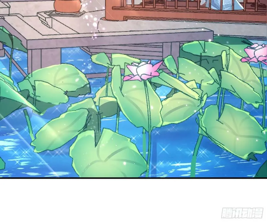 自投罗网 第22页