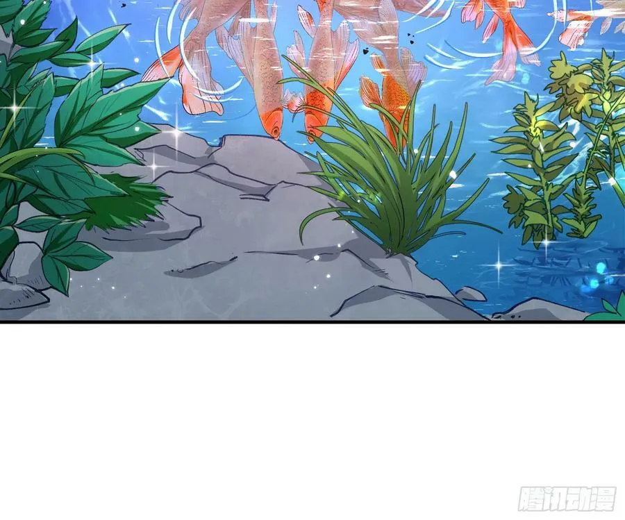 自投罗网 第28页