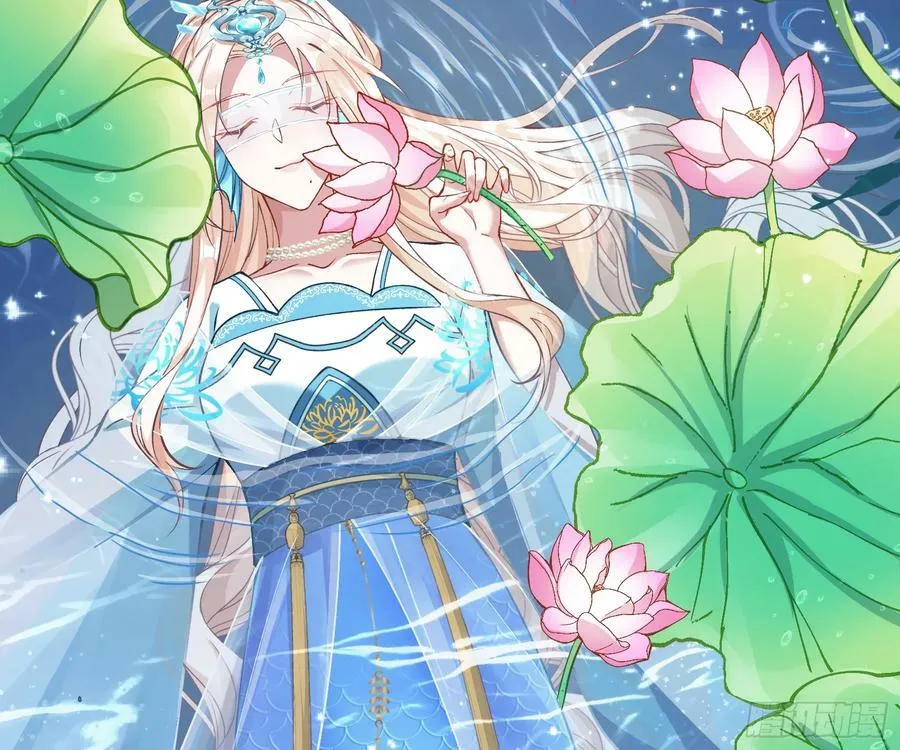 自投罗网 第39页