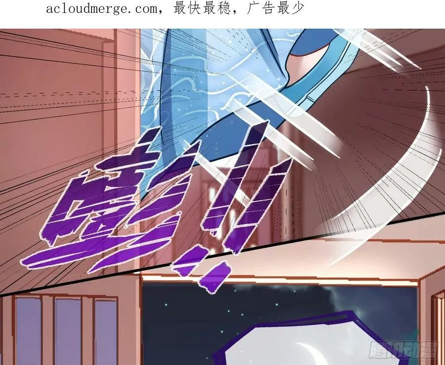 碟中谍 第4页