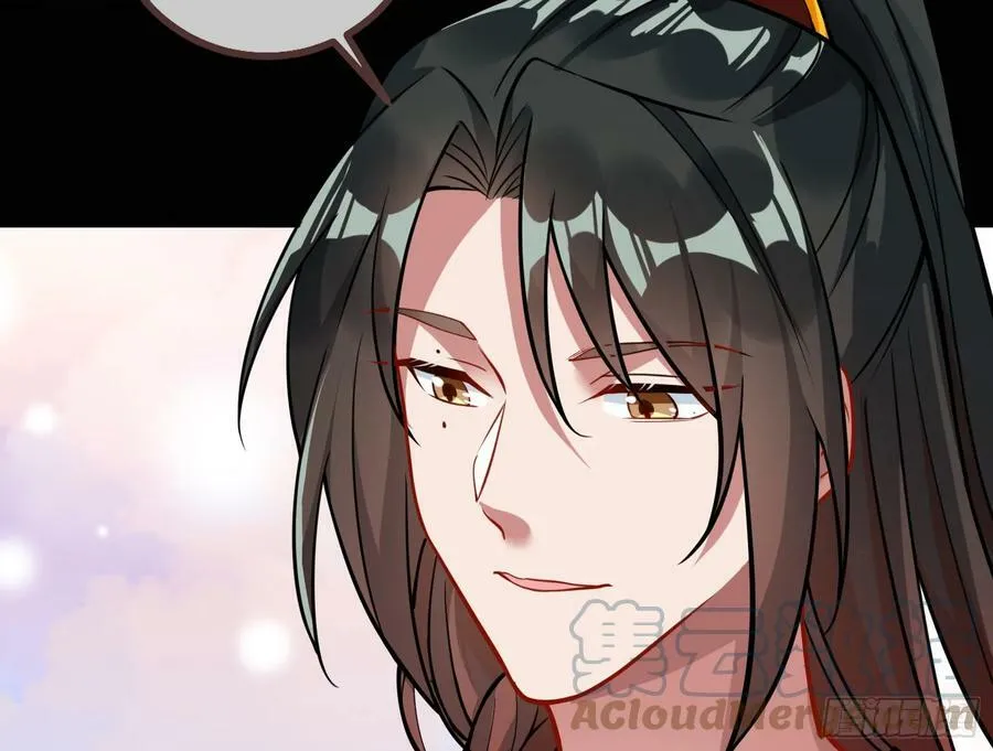 碟中谍 第45页