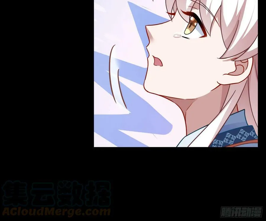 碟中谍 第93页