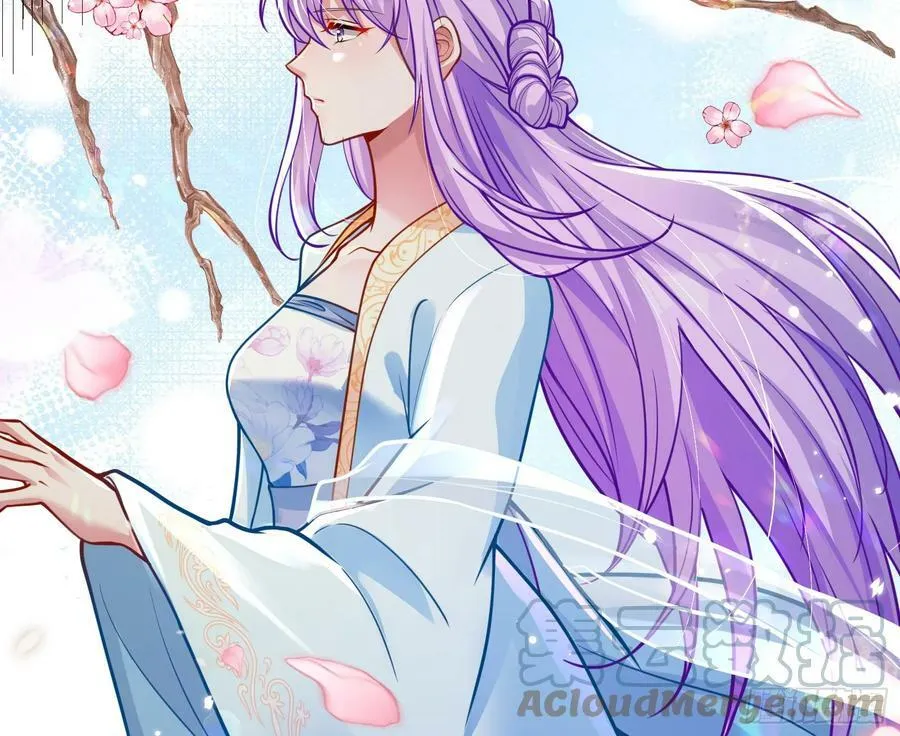 夏夏的秘密 第81页