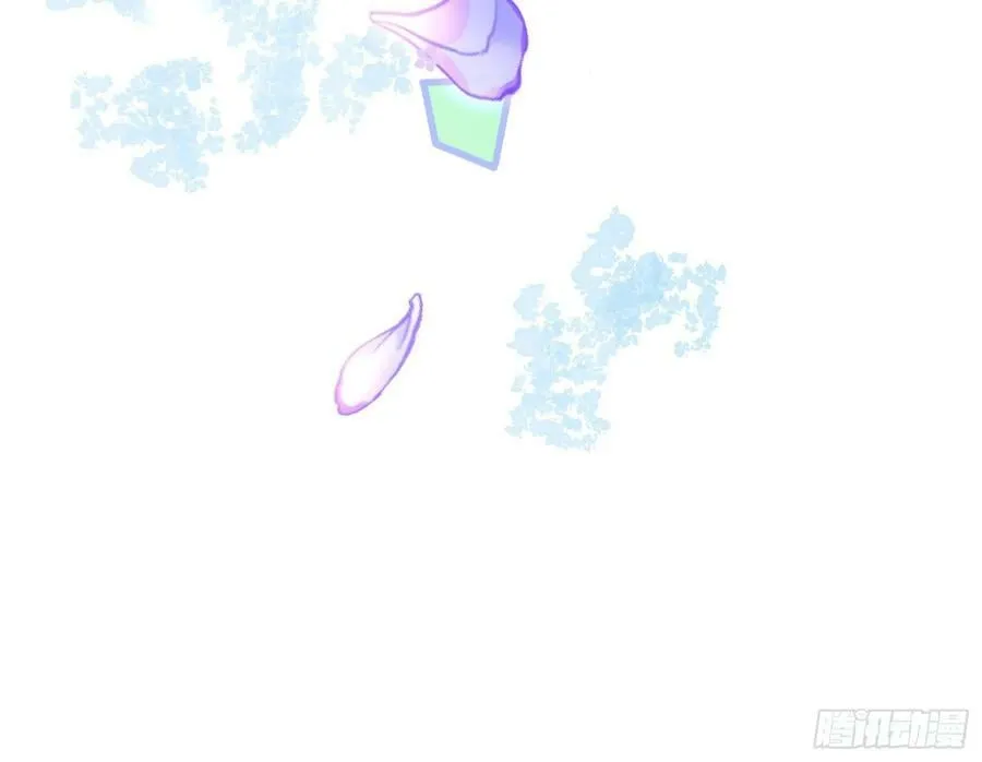 生日快乐 第11页