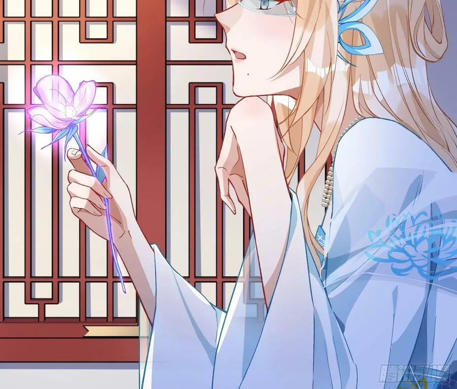 生日快乐 第14页