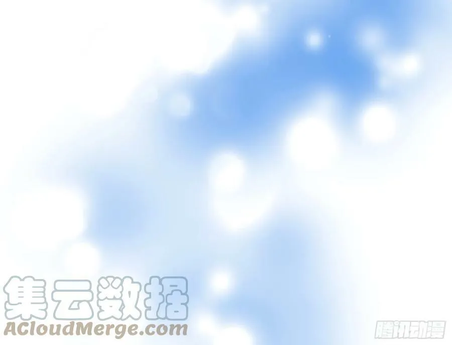 生日快乐 第19页