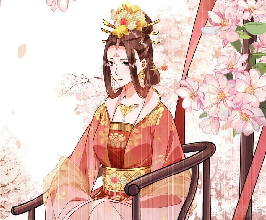 生日快乐 第50页
