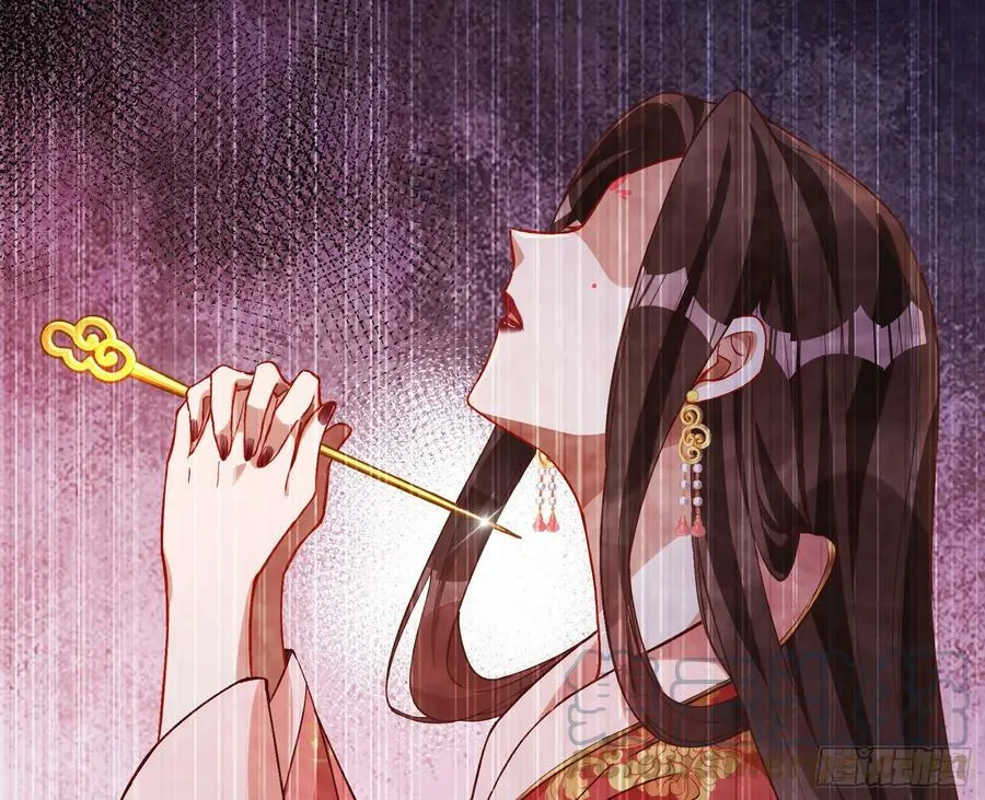 生日快乐 第58页