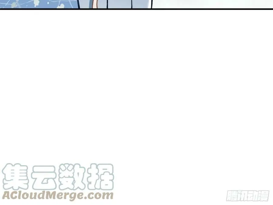 以身祭塔 第40页