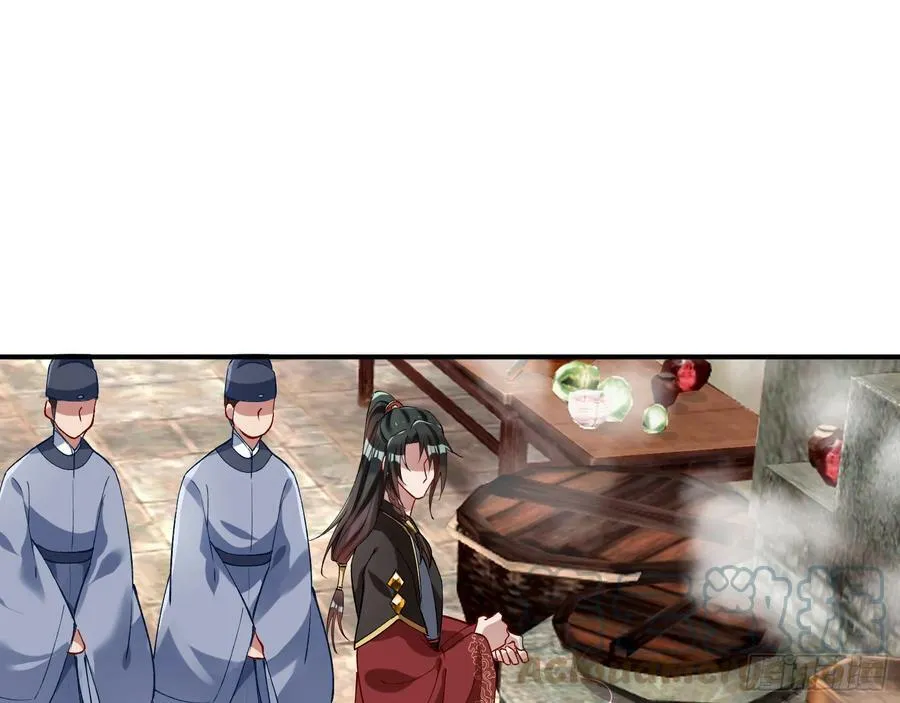 以身祭塔 第85页