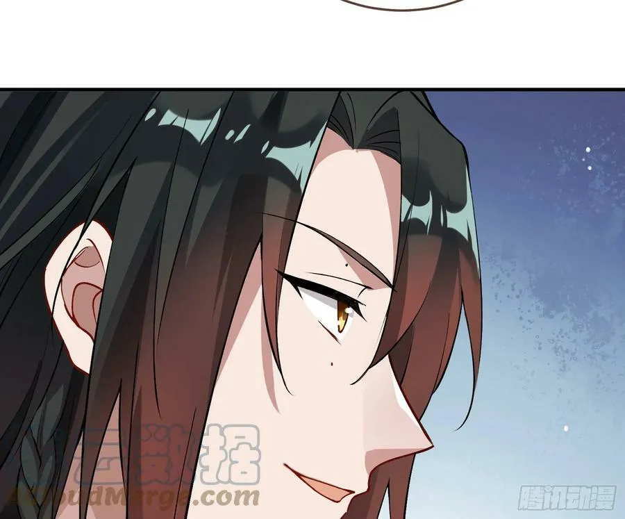 真心难得 第41页