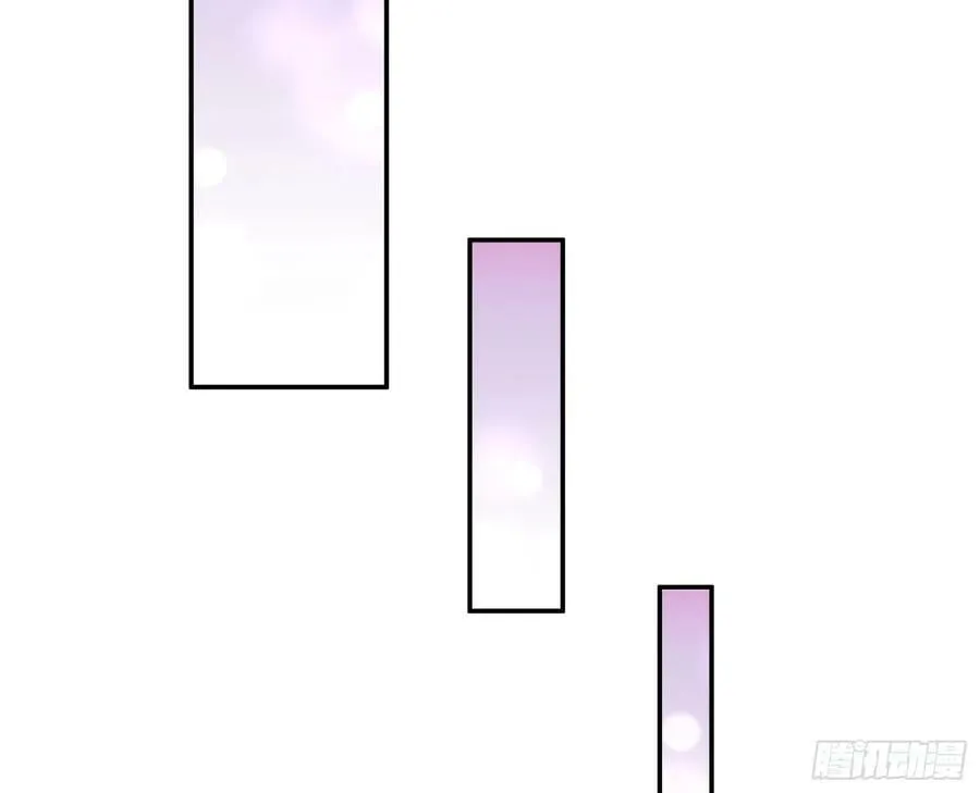 真心难得 第82页