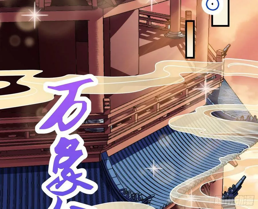 永不分离 第7页
