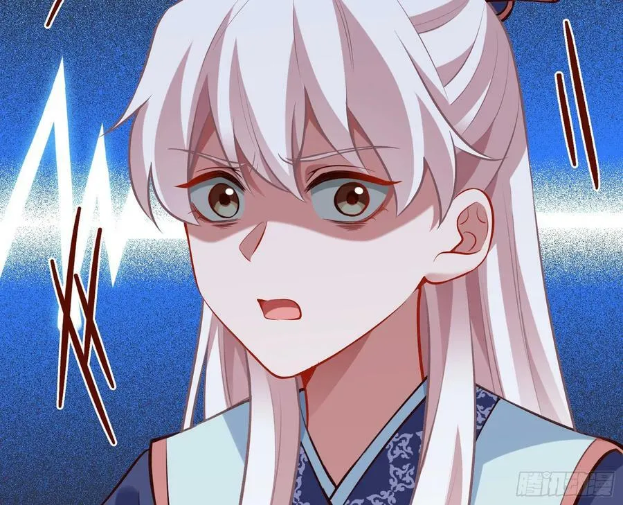 永不分离 第104页