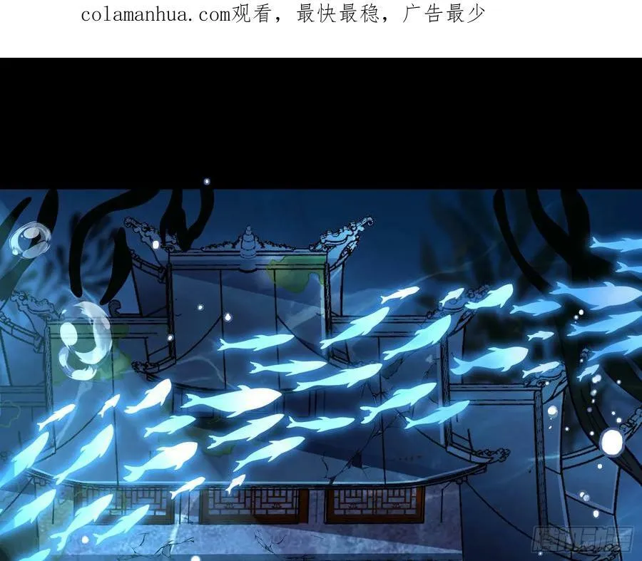梦该醒了 第3页