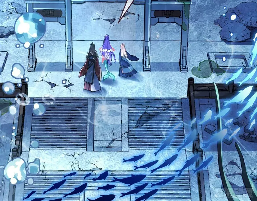 梦该醒了 第5页